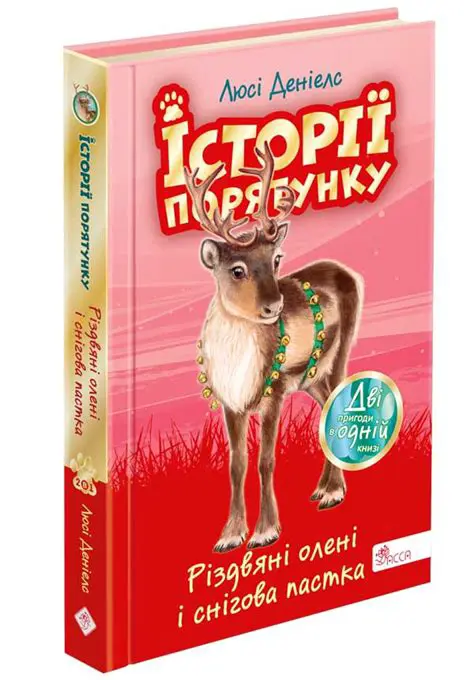 Атлас: Вікно у Світ та Його Нескінченні Грані – Комплексний Огляд