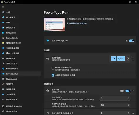 Benefits of Using CmdHere Powertoy