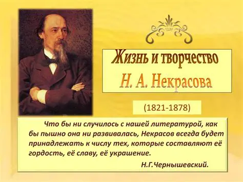 Георгий Хазанов: Жизнь, Творчество и Влияние на Российский Юмор