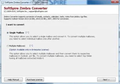 Key Features of SoftSpire Zimbra Mail Converter