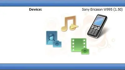 Key Features of Sony Ericsson Media Studio