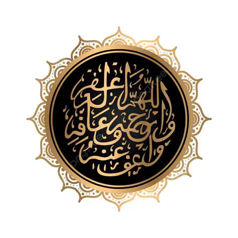 مباراة الشارقة ضد الظفرة: تحليل شامل وتوقعات مثيرة
