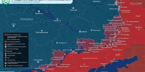 Последние новости Украины: Обзор текущей ситуации и ключевых событий