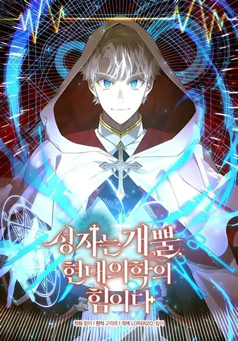 리게티: 현대 음악의 거장, 그의 삶과 음악 세계 탐구
