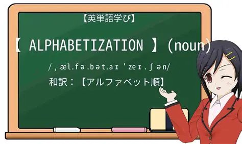 Search and Alphabetization