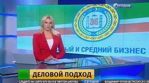 Усольцевы: Свежие новости и актуальные события сегодня